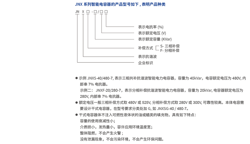 2024012864918151.png 11.png