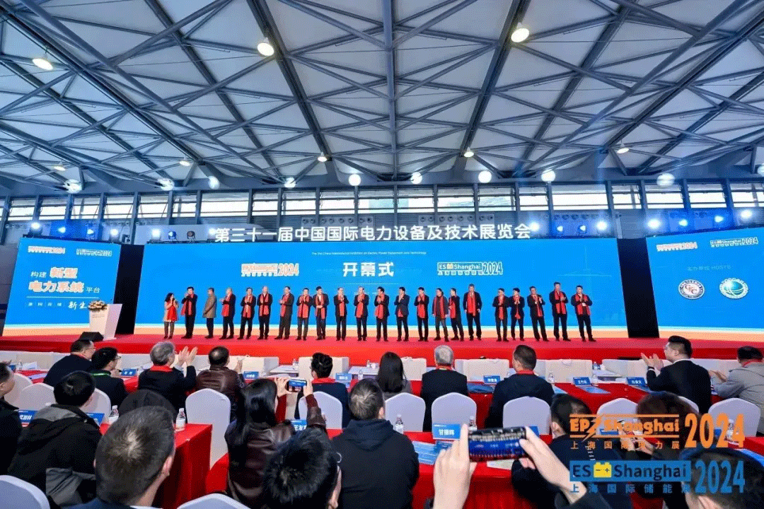 2025022040062364.png 2.webp.png